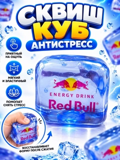 Аметистовый