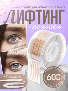 Кораллово-розовый