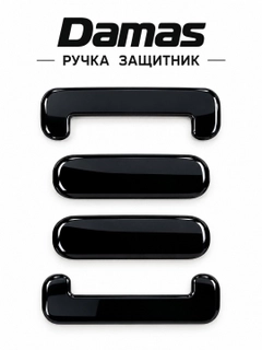 Черное стекло