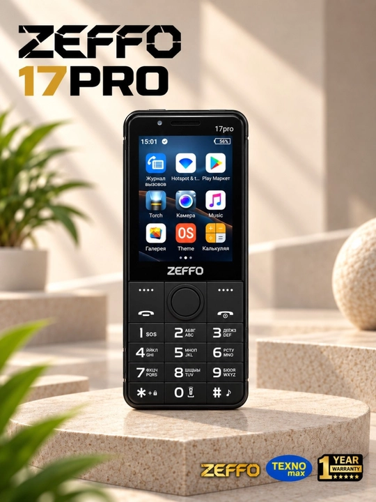 Zeffo 17PRO. 2+16 GB. Play Market, Telegram, Instagram, YouTube Rasmiy do‘kon