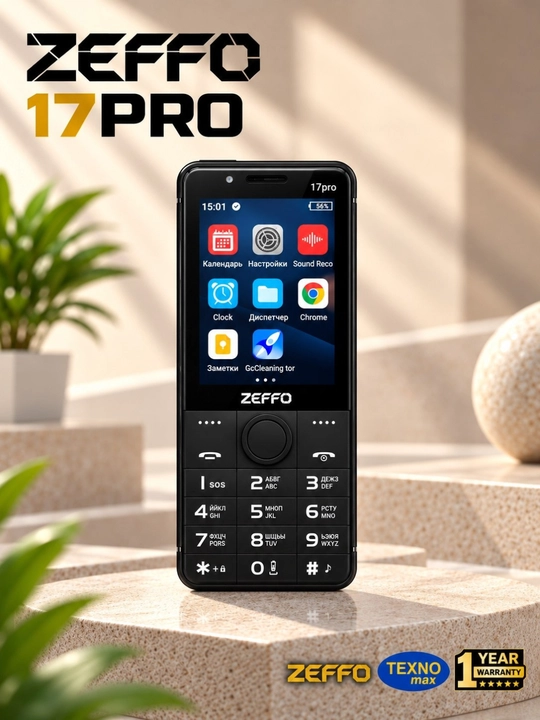 Zeffo 17PRO. 2+16 GB. Play Market, Telegram, Instagram, YouTube Rasmiy do‘kon