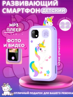 Лавандовый