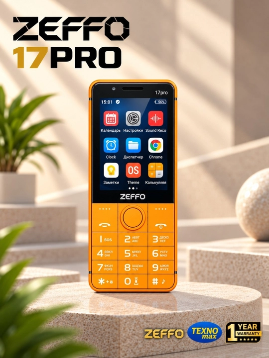Zeffo 17PRO. 2+16 GB. Play Market, Telegram, Instagram, YouTube Rasmiy do‘kon