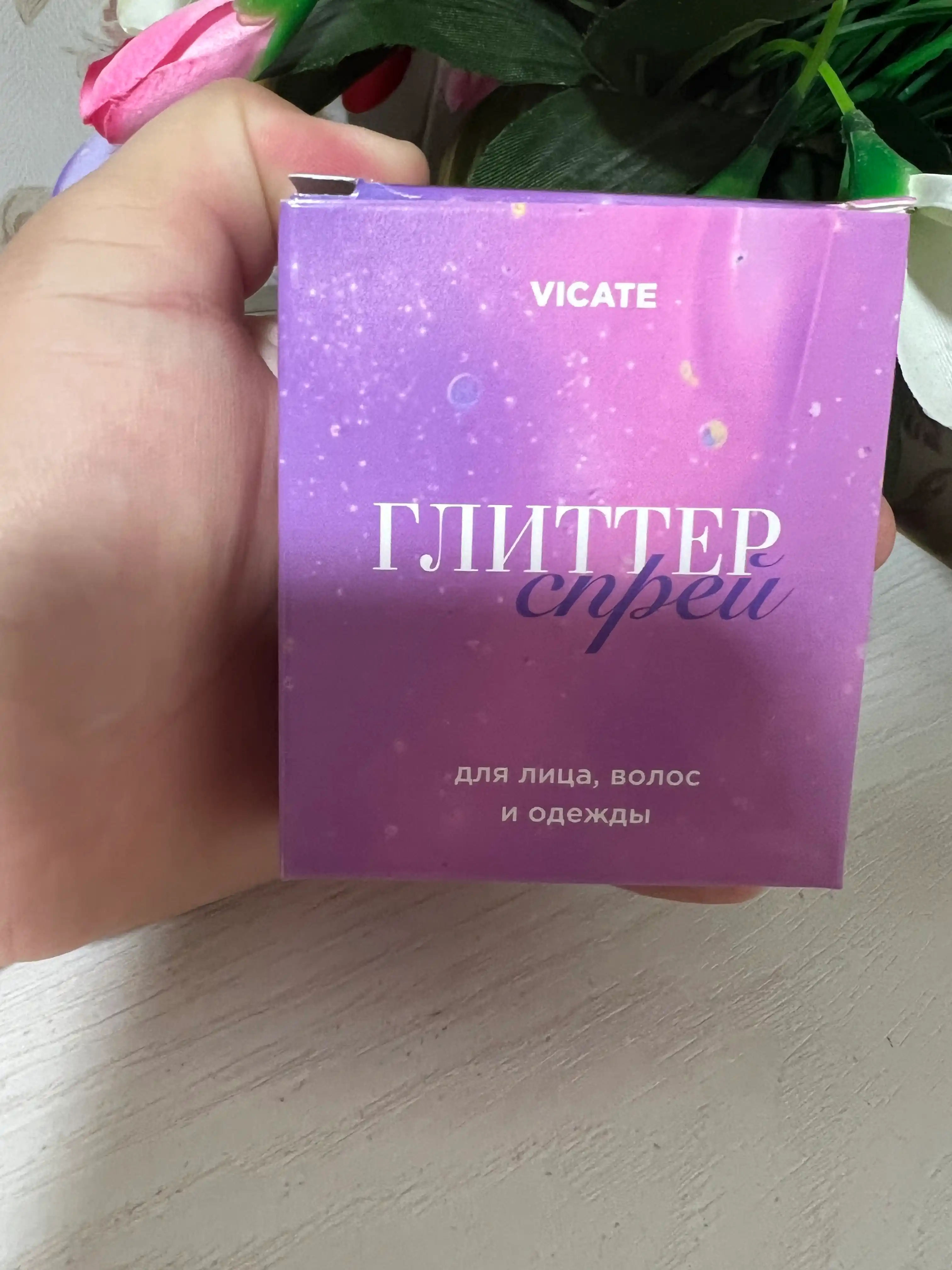 Профессиональный глиттер для лица, тела и волос