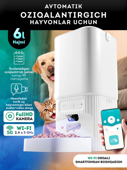 Aqlli avtomatik oziqlantirgich, 6 litr, Wi-Fi va kamerali, mushuklar va itlar uchun - 