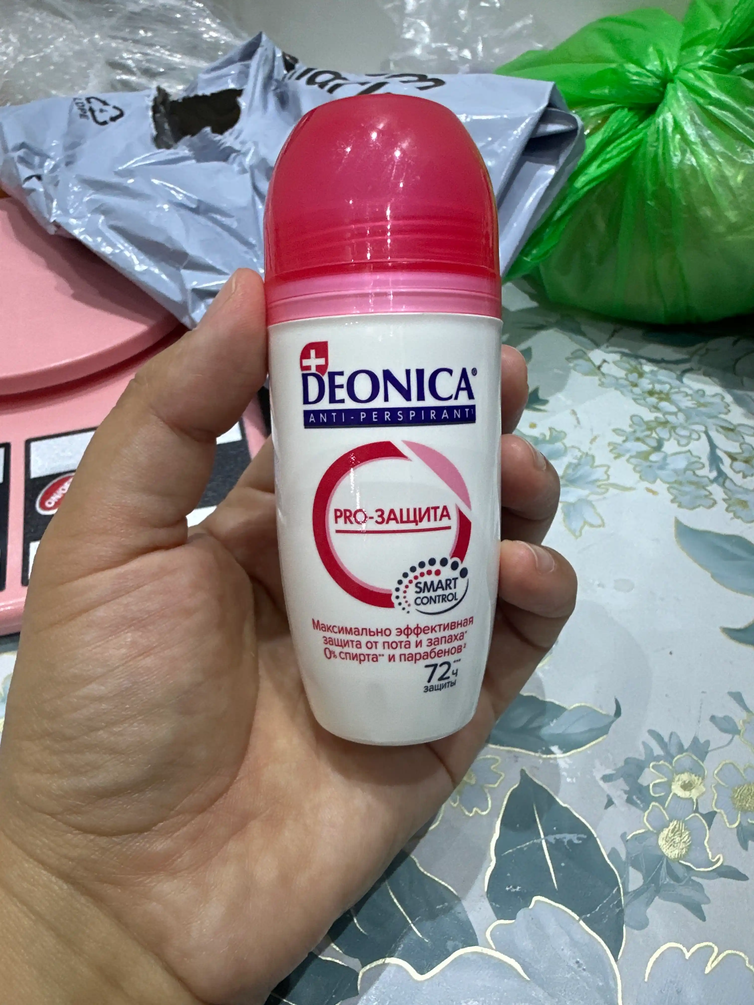 Dezodorant antiperspirant ayollar to'pi deonica PRO-50 ml himoya