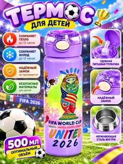 Синий