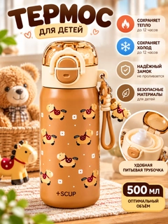 Бежевый