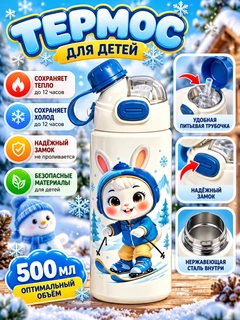 Кремовый