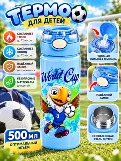 Лавандовый
