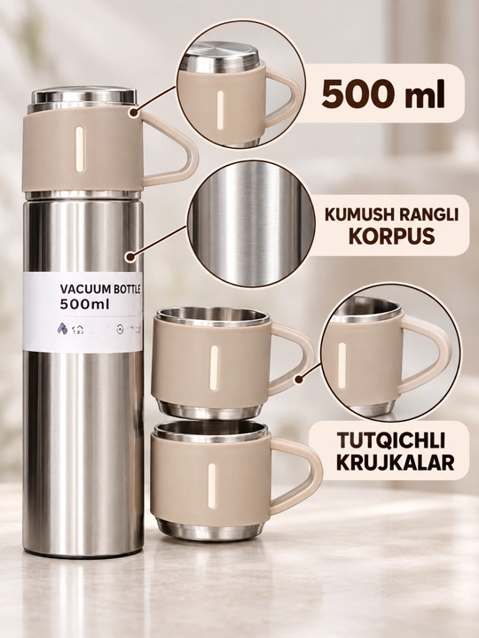 Термос 500 мл с 3 кружками, подарочный набор в коробке