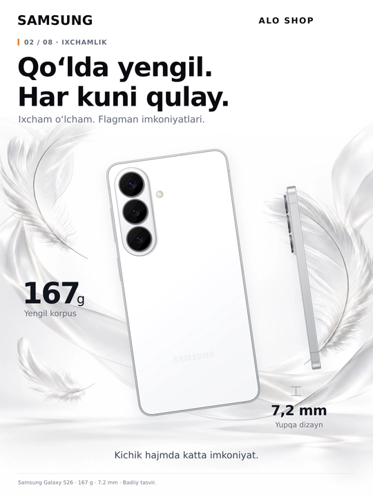 Smartfon Samsung Galaxy S26 6,3" AMOLED 120 Hz 50 MP Exynos 2600 5G AI