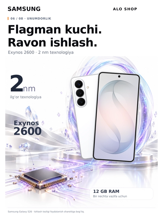 Smartfon Samsung Galaxy S26 6,3" AMOLED 120 Hz 50 MP Exynos 2600 5G AI