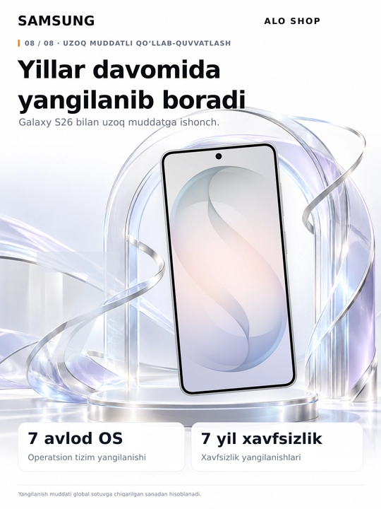 Smartfon Samsung Galaxy S26 6,3" AMOLED 120 Hz 50 MP Exynos 2600 5G AI