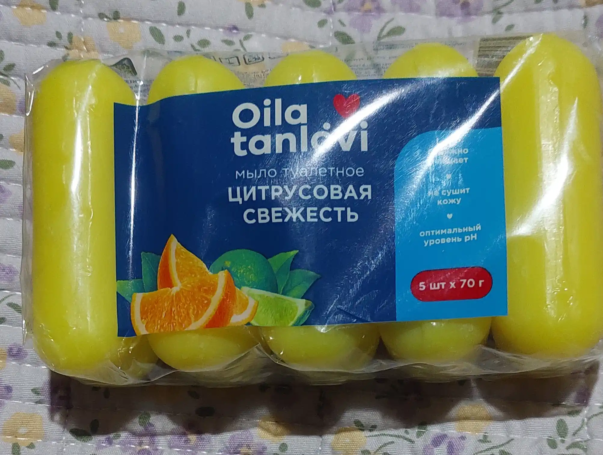 Oila Tanlovi atir sovuni 70 g, 5 dona