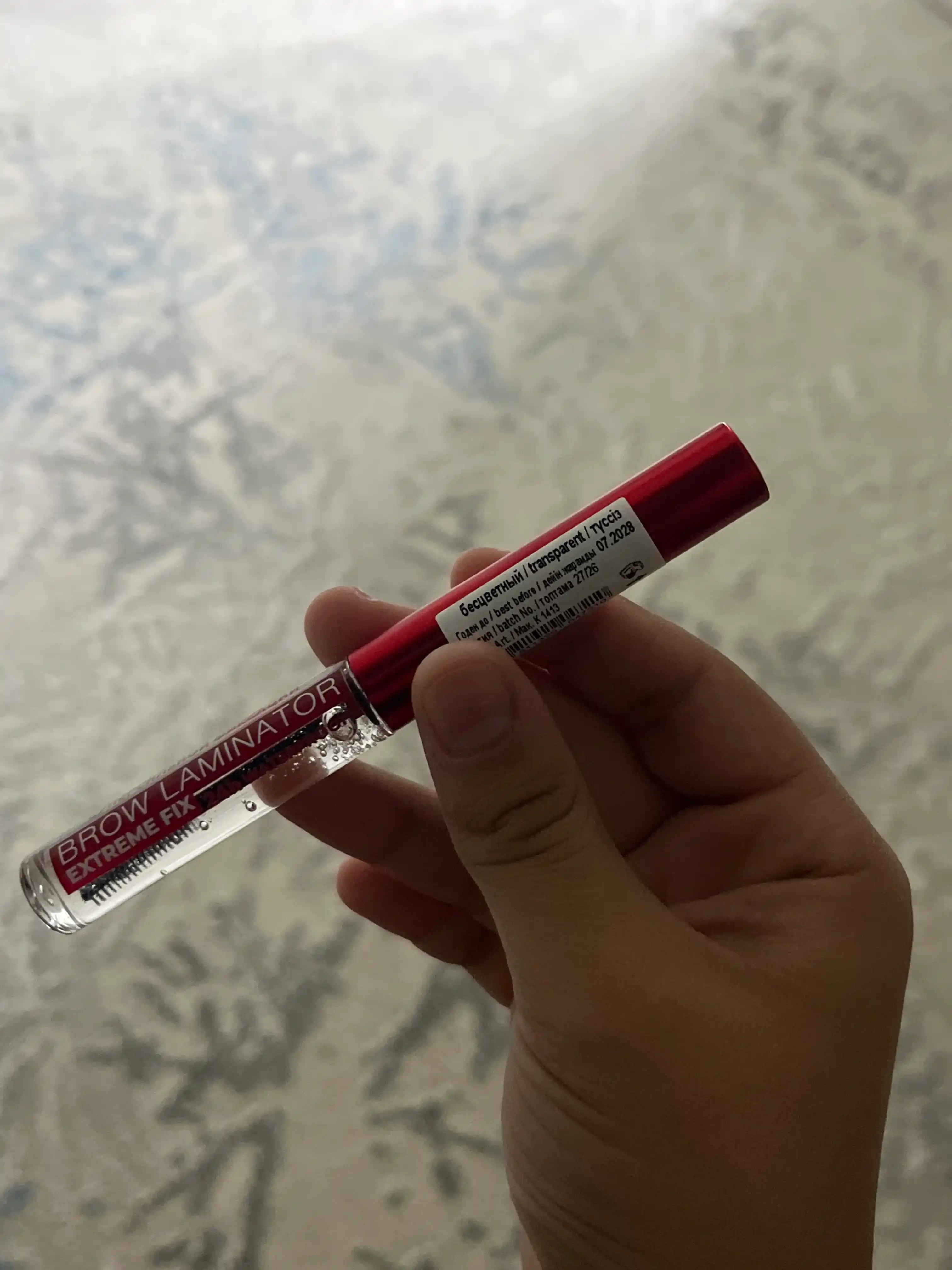 Qosh uchun gel-fiksator, Luxvisage Brow Laminator extreme fix 24h, suvga chidamli, 4.2 g