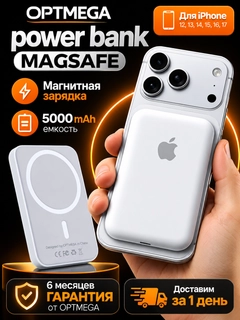 Sargʻish melanj