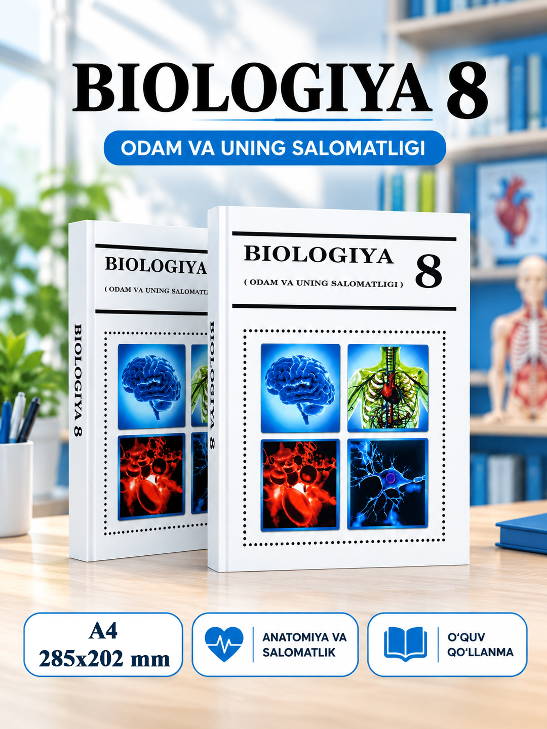 «Biologiya, 8-sinf» A4 format rangli o'zbek tilida - 