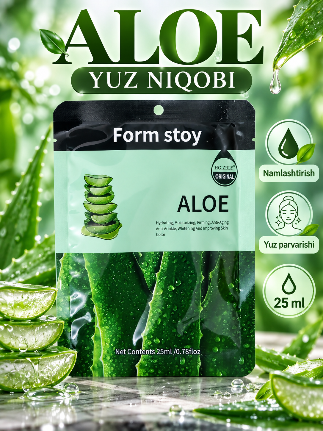 Yuz uchun namlantiruvchi matoli niqob, turli ekstraktlar bilan, 25 ml, kundalik parvarish! - 