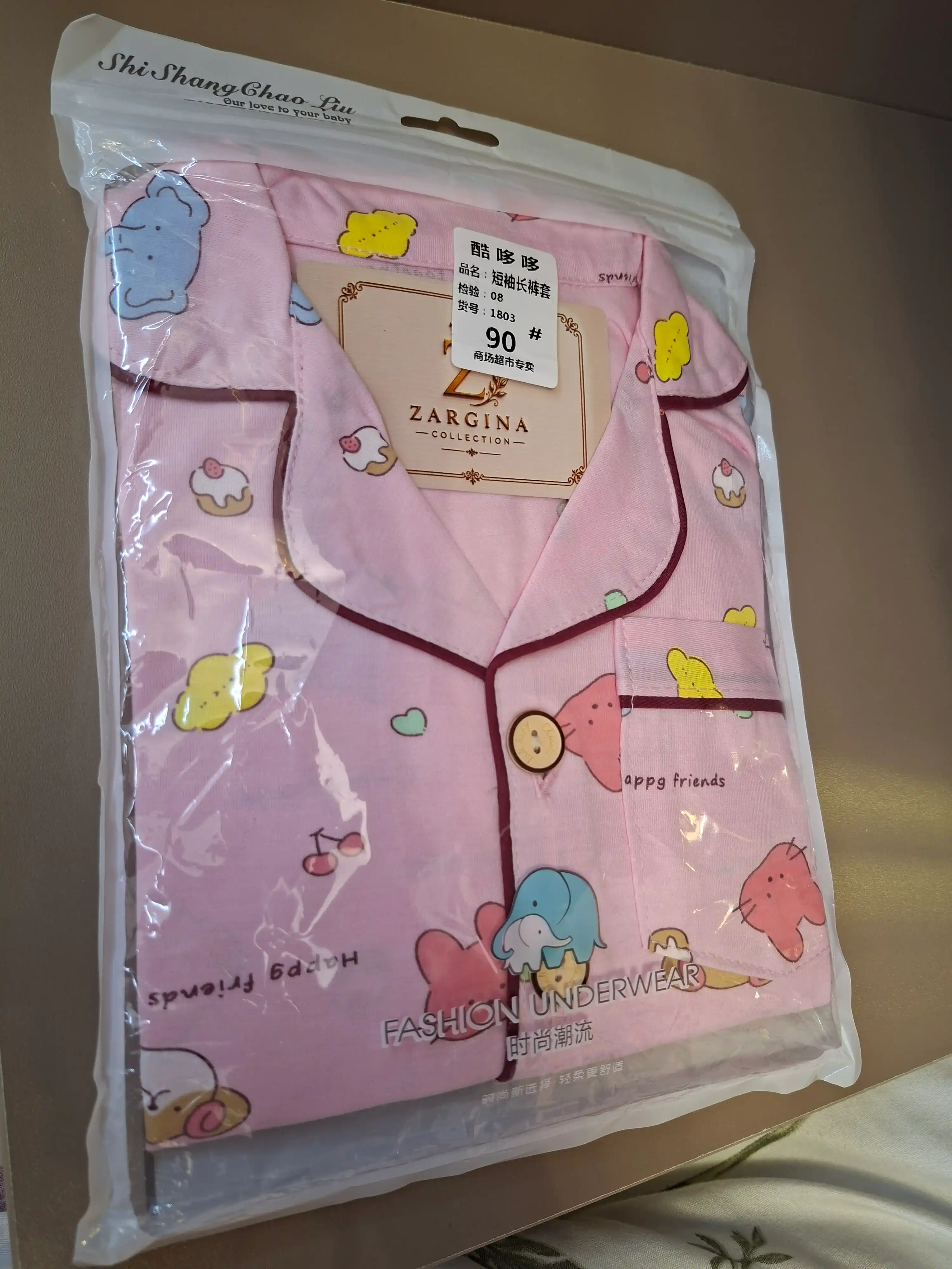 Qizlar pijamasi, tungi kiyim, uyqu kiyimi, yumshoq pijama, pushti pijama, qulay pijama