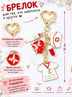 Белый