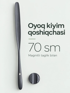Qora