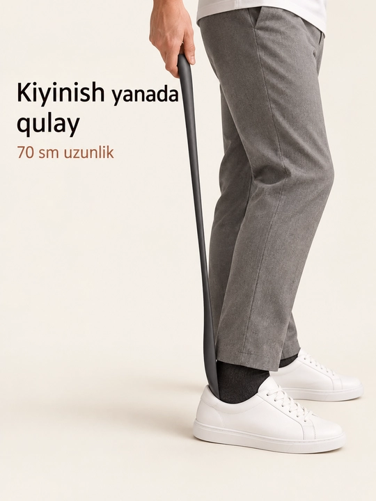 Devorga mahkamlanadigan poyabzal uchun magnitli shoxcha, uzunligi 70 sm