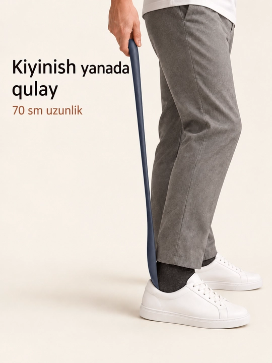 Devorga mahkamlanadigan poyabzal uchun magnitli shoxcha, uzunligi 70 sm