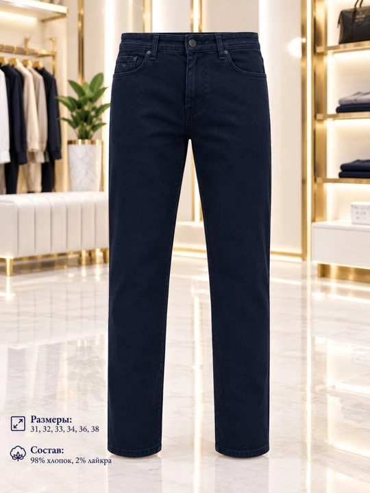Erkaklar jinsi shim Adam Jean, klassik model, 98% paxta, 2% laykra