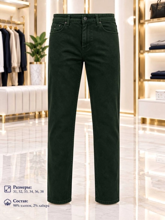 Erkaklar jinsi shim Adam Jean, klassik model, 98% paxta, 2% laykra