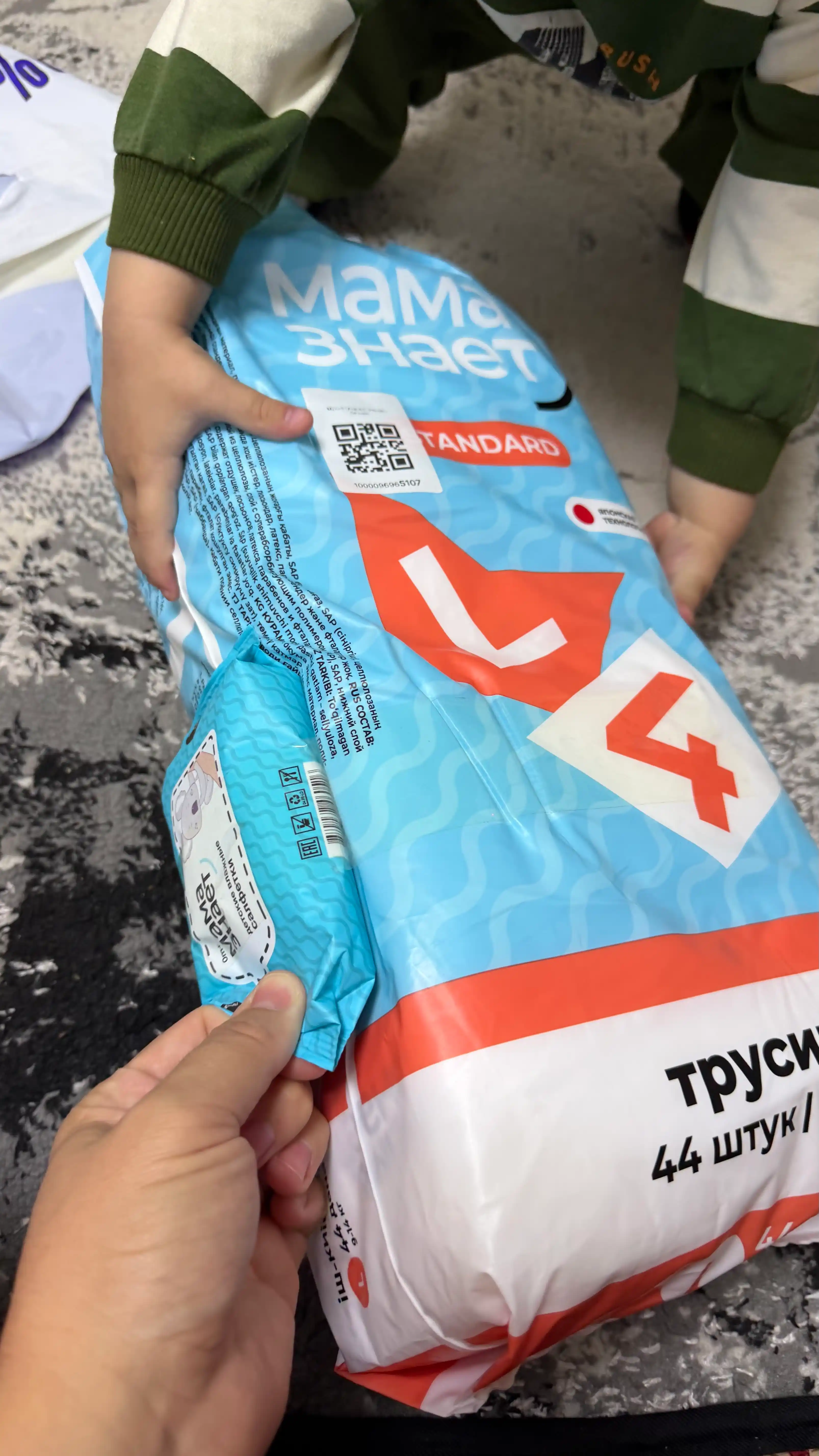 Mama Znaet bolalar uchun gipoallergen trusik tagliklar, o‘lchamlari M, L, XL, XXL