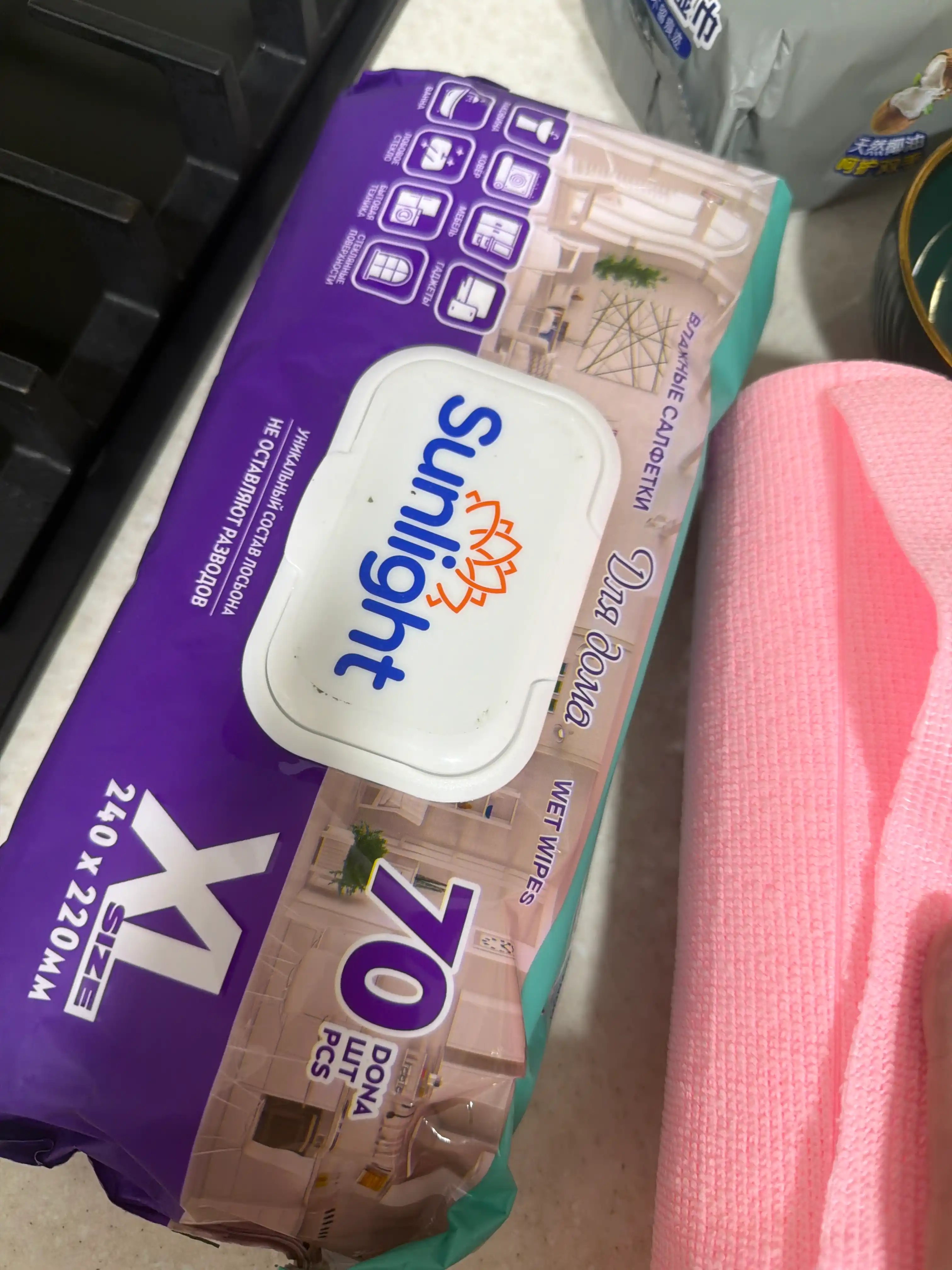 Влажные салфетки Sunlight, для дома, 70 шт