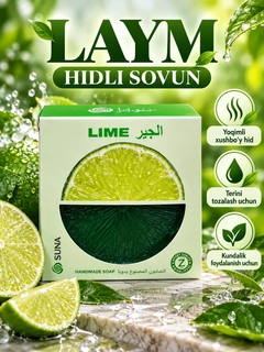 Laym