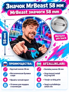 Бежевый