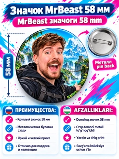 Белый