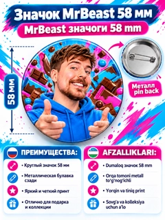 Бирюзовый