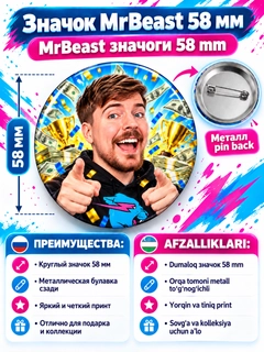 Бордовый