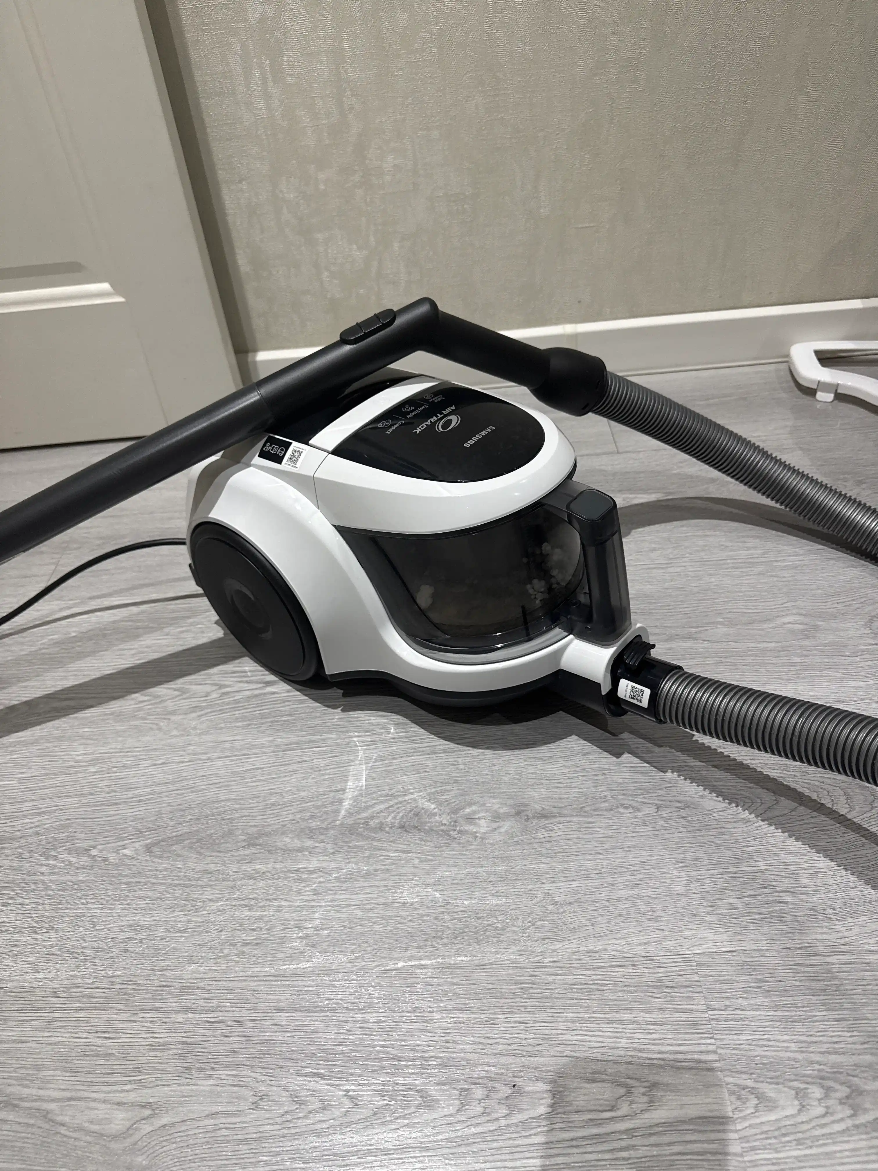 Changyutgich Samsung SC4520, 1600 W, 350 W, 1,3 L — VCC4520S3R/VCC4520S3S