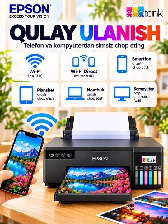 Цветной принтер EPSON L8050/L8100 EcoTank, Wi-Fi, 1 год гарантии