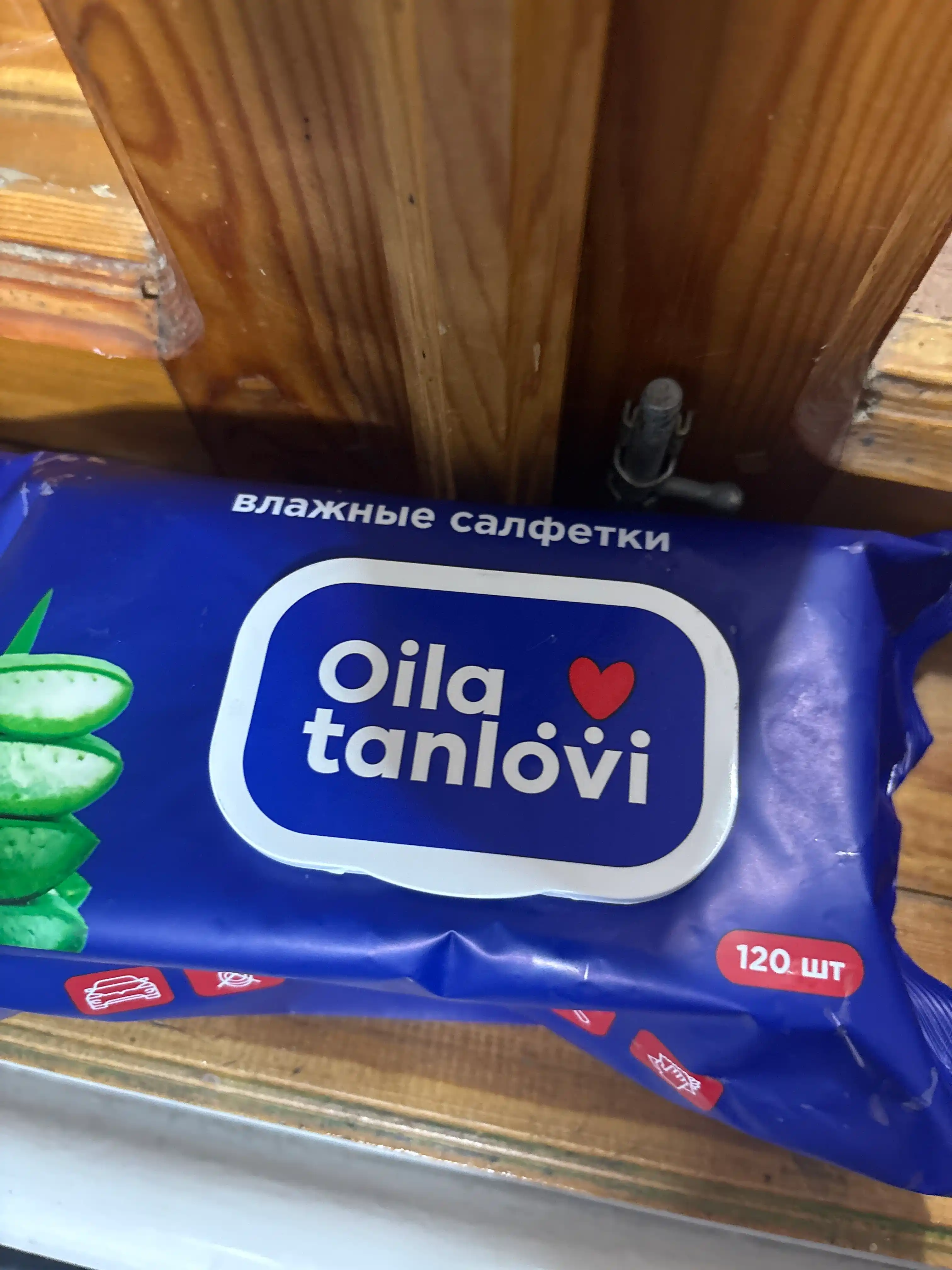 Nam salfetkalar Oila tanlovi Aloe, 120 dona
