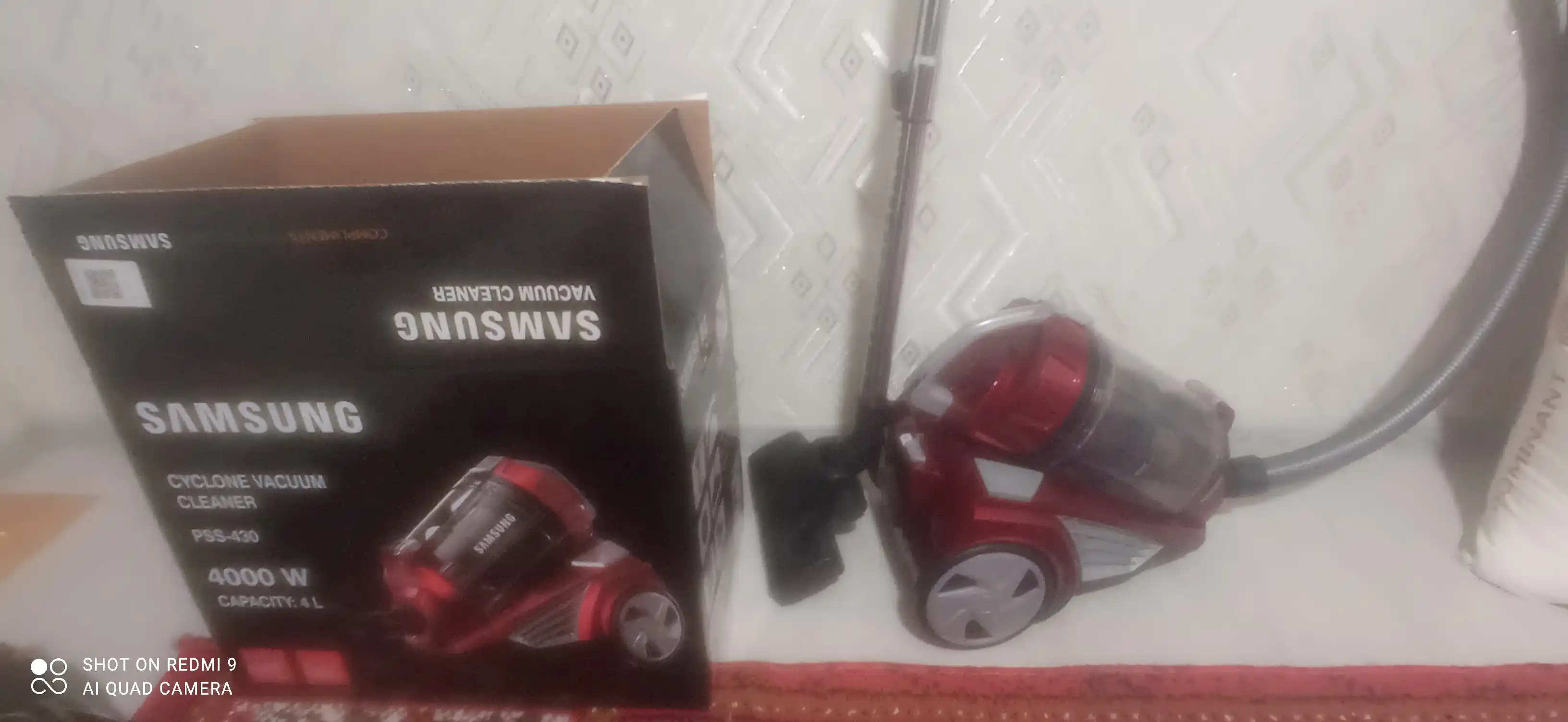 Changyutgich Samsung Vacuum Cleaner PSS-430 quvvatli 4000W hajmi 4 litr, HEPA filtr
