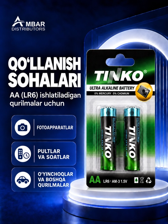 TINKO AA LR6 ishqoriy batareyalar, pult va o‘yinchoqlar uchun, 1,5 V, 2 dona