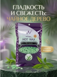 Лайм
