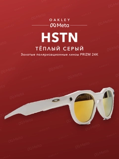 Серый меланж