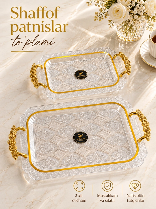 Поднос для фруктов и сладостей, декоративный кухонный поднос