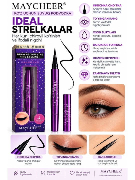 MAYCHEER Fine Eyeliner — ingichka cho‘tkali suyuq ko‘z podvodkasi, 462-model