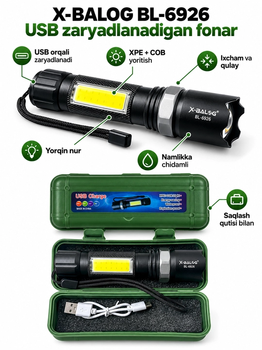 Фонарь X-BALOG ручной, LED и COB, зарядка от USB, с кейсом, для дома, автомобиля и походов - 