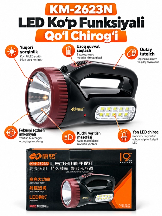 Фонарь ручной LED KM-2623N, мощное освещение, боковая подсветка, удобная ручка, для дома - 