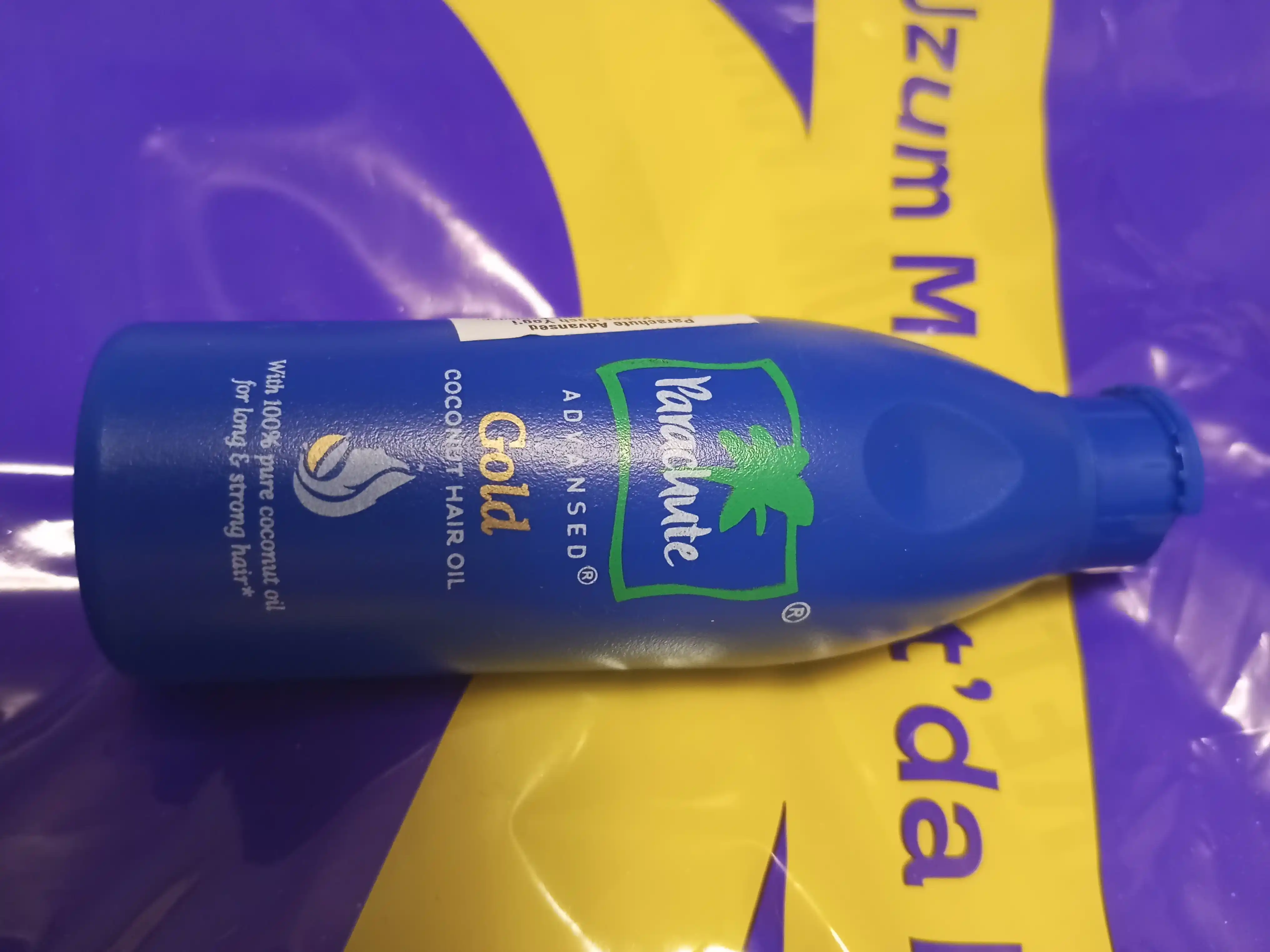 Кокосовое масло для тела, волос и массажа, Coconut Oil Parashute