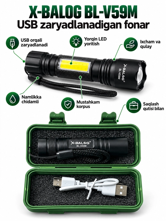 Фонарь X-BALOG ручной, LED и COB, зарядка от USB, с кейсом, для дома, автомобиля и походов - 